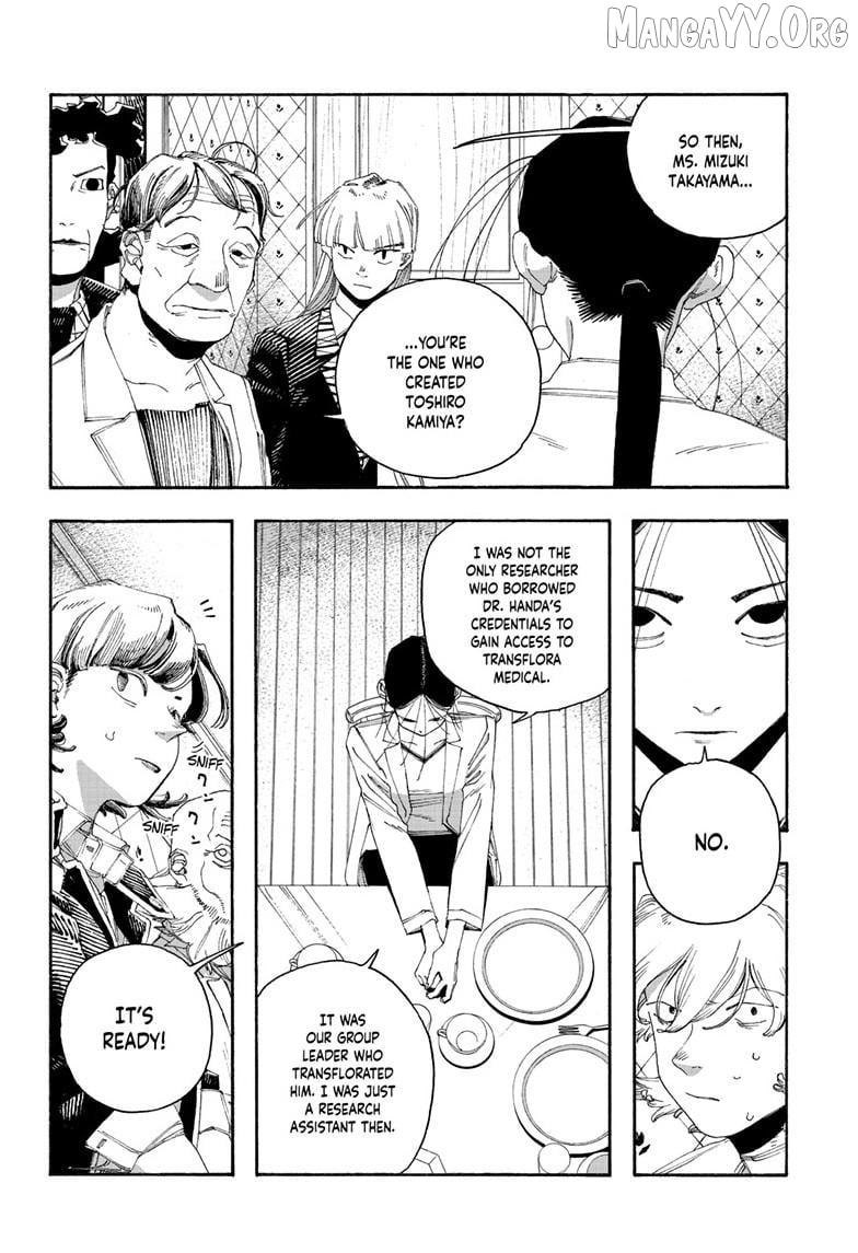 Fool's Night Chapter 108 page 10 - 