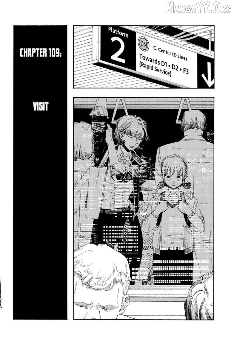 Fool's Night Chapter 109 page 4 - 