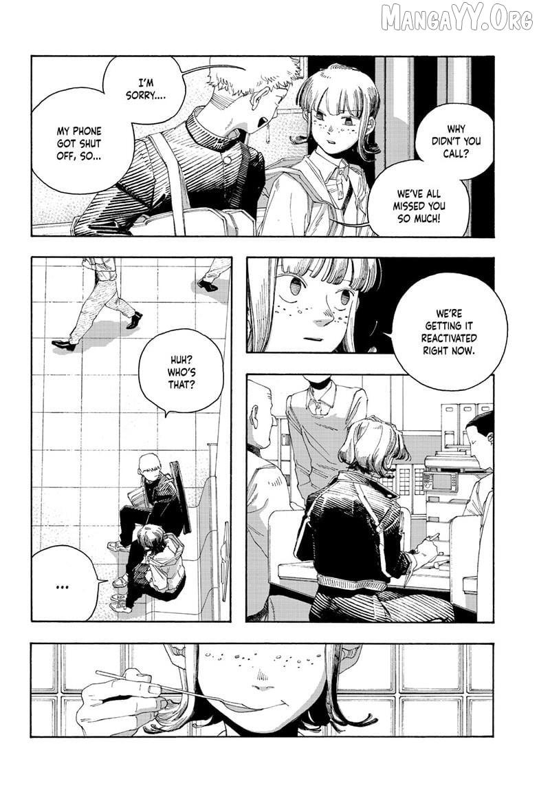 Fool's Night Chapter 109 page 6 - 