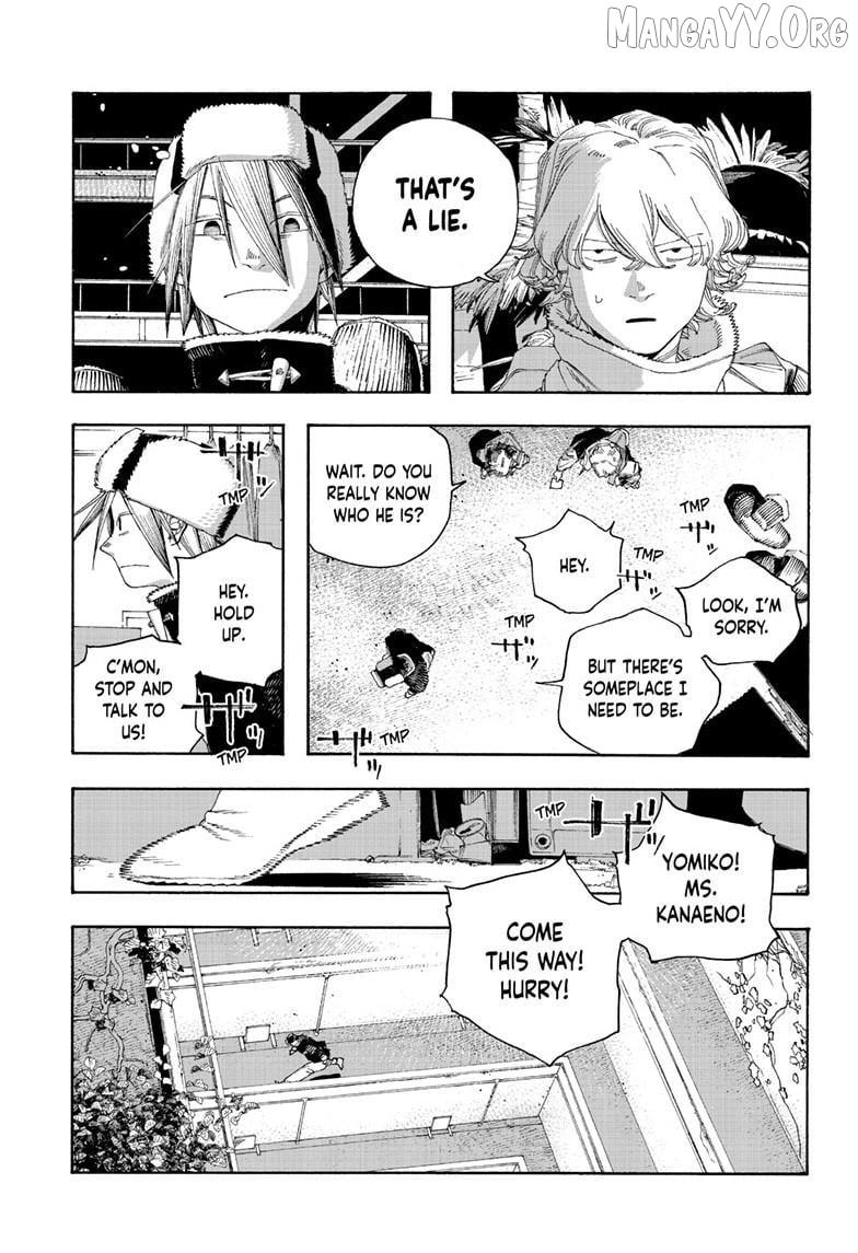 Fool's Night Chapter 110 page 12 - 