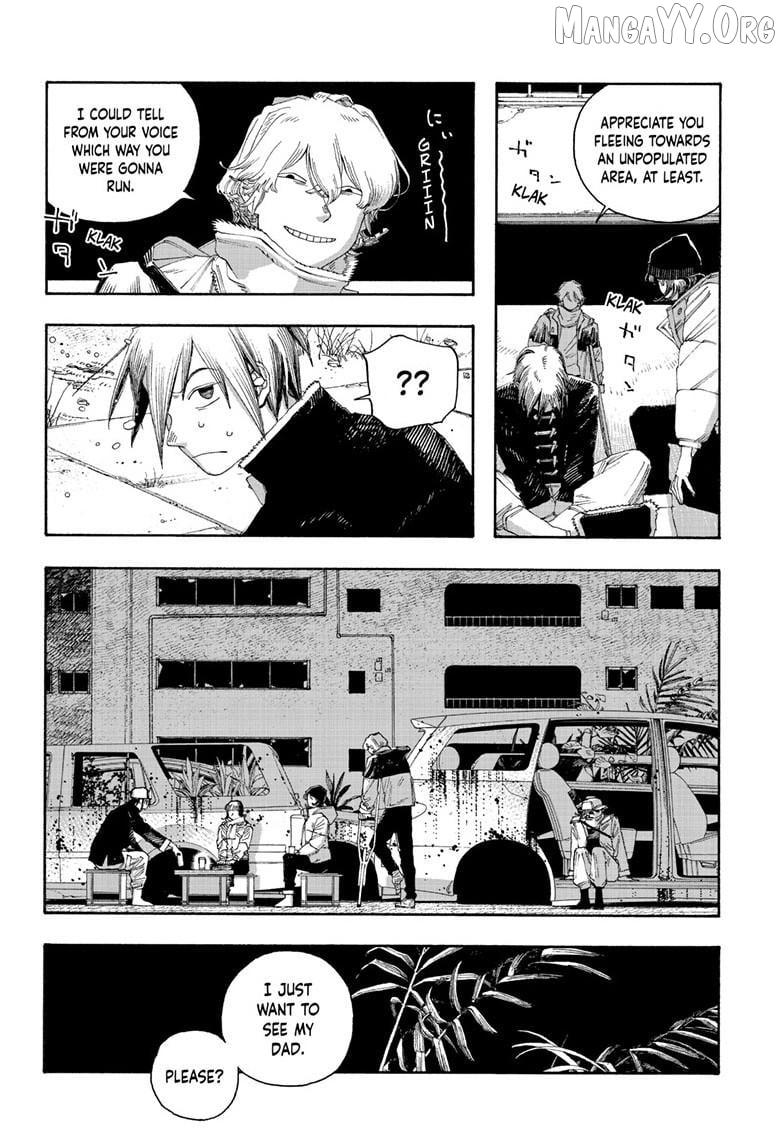 Fool's Night Chapter 110 page 17 - 