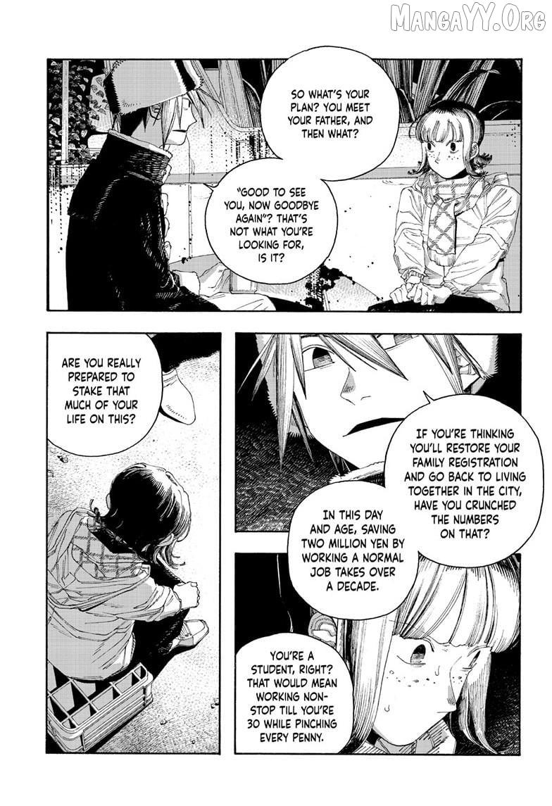 Fool's Night Chapter 110 page 20 - 