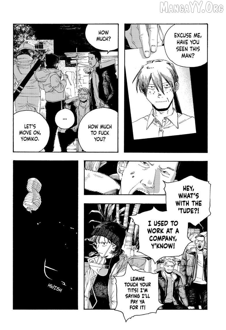 Fool's Night Chapter 110 page 7 - 