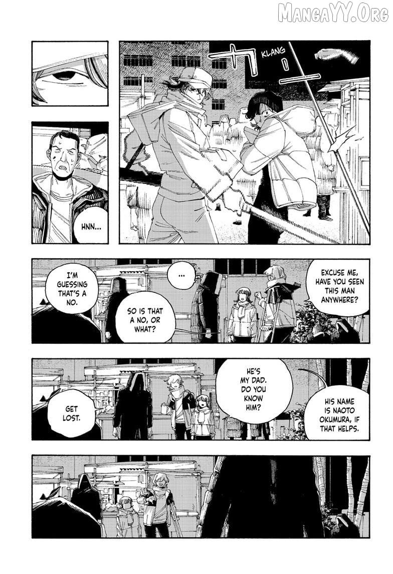 Fool's Night Chapter 110 page 8 - 