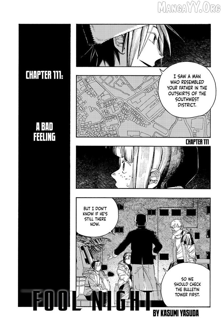Fool's Night Chapter 111 page 2 - 