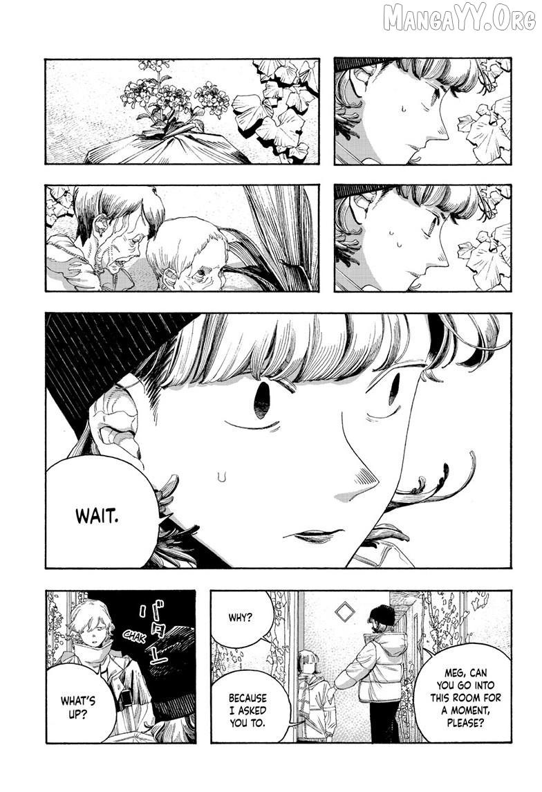 Fool's Night Chapter 111 page 12 - 