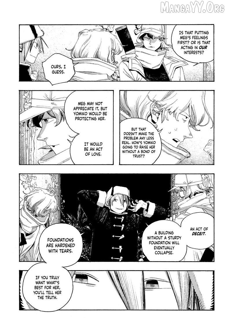 Fool's Night Chapter 111 page 18 - 