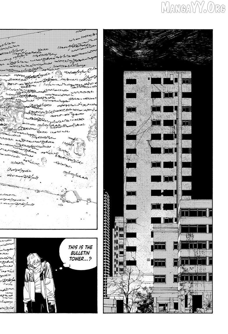 Fool's Night Chapter 111 page 3 - 