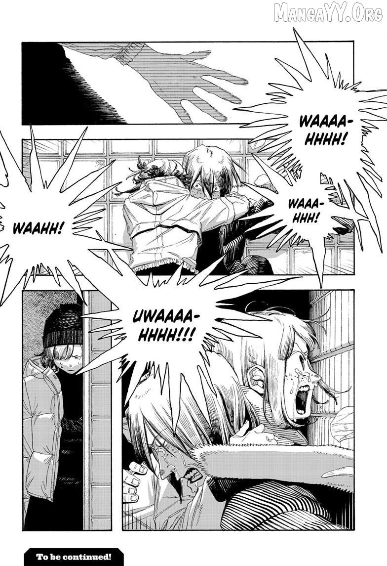 Fool's Night Chapter 111 page 21 - 