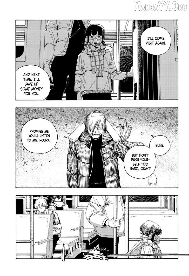Fool's Night Chapter 112 page 16 - 