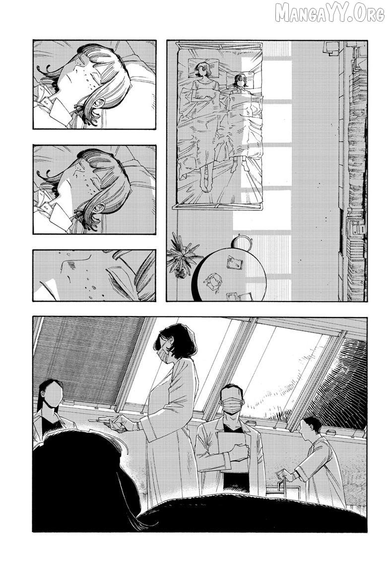 Fool's Night Chapter 112 page 18 - 