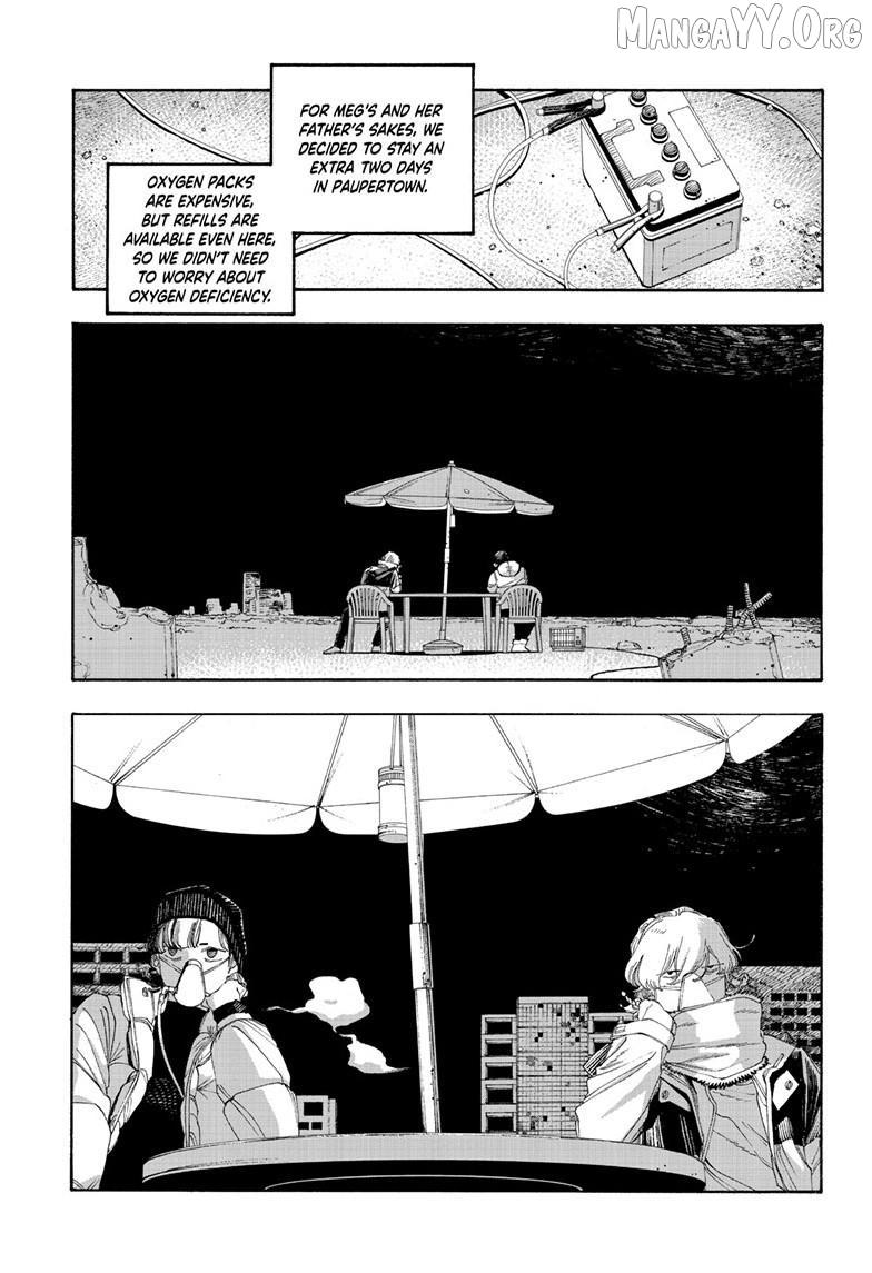Fool's Night Chapter 112 page 4 - 