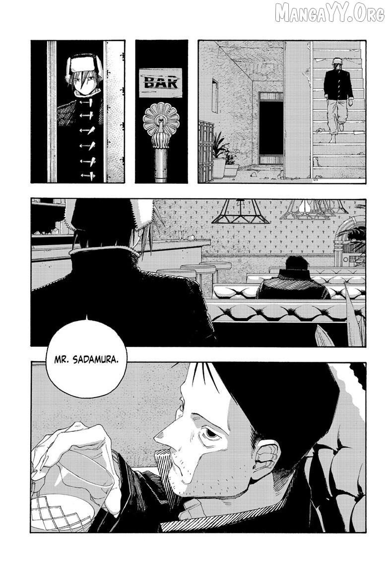Fool's Night Chapter 112 page 6 - 