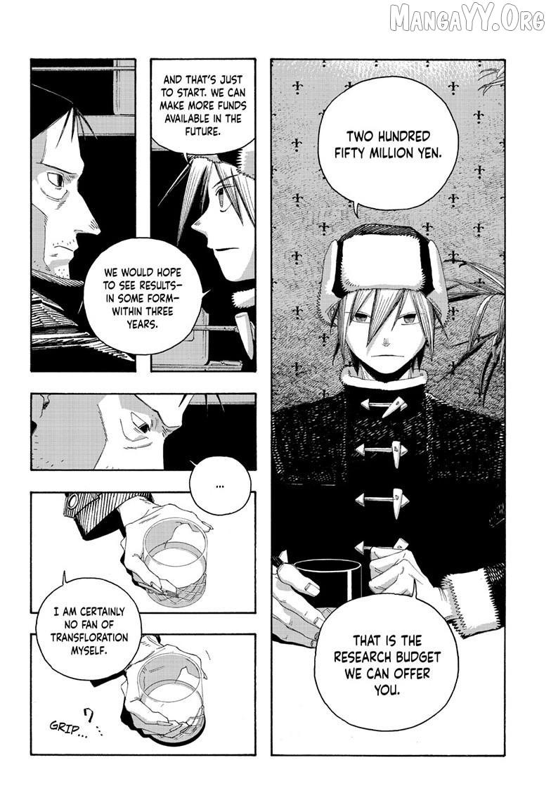 Fool's Night Chapter 112 page 9 - 