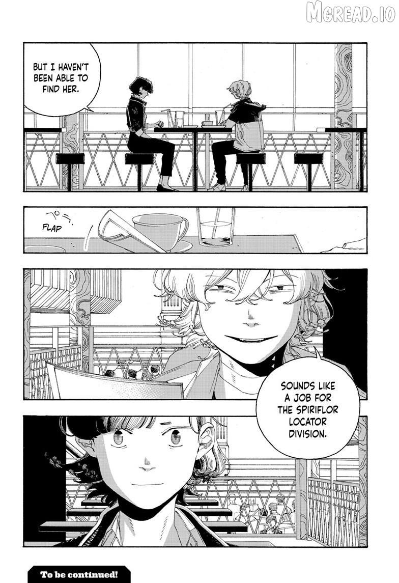Fool's Night Chapter 113 page 19 - 