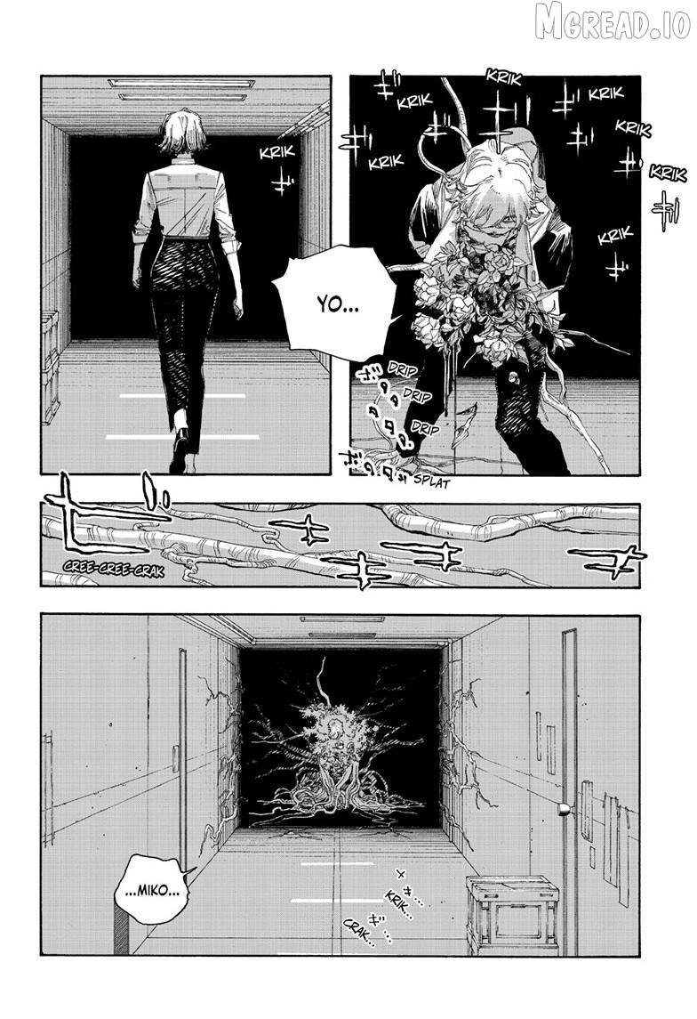 Fool's Night Chapter 113 page 5 - 