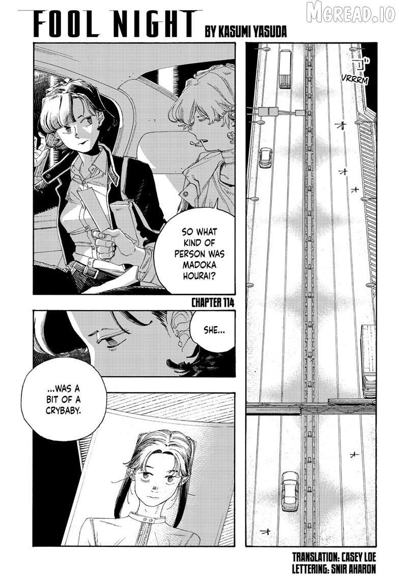 Fool's Night Chapter 114 page 2 - 
