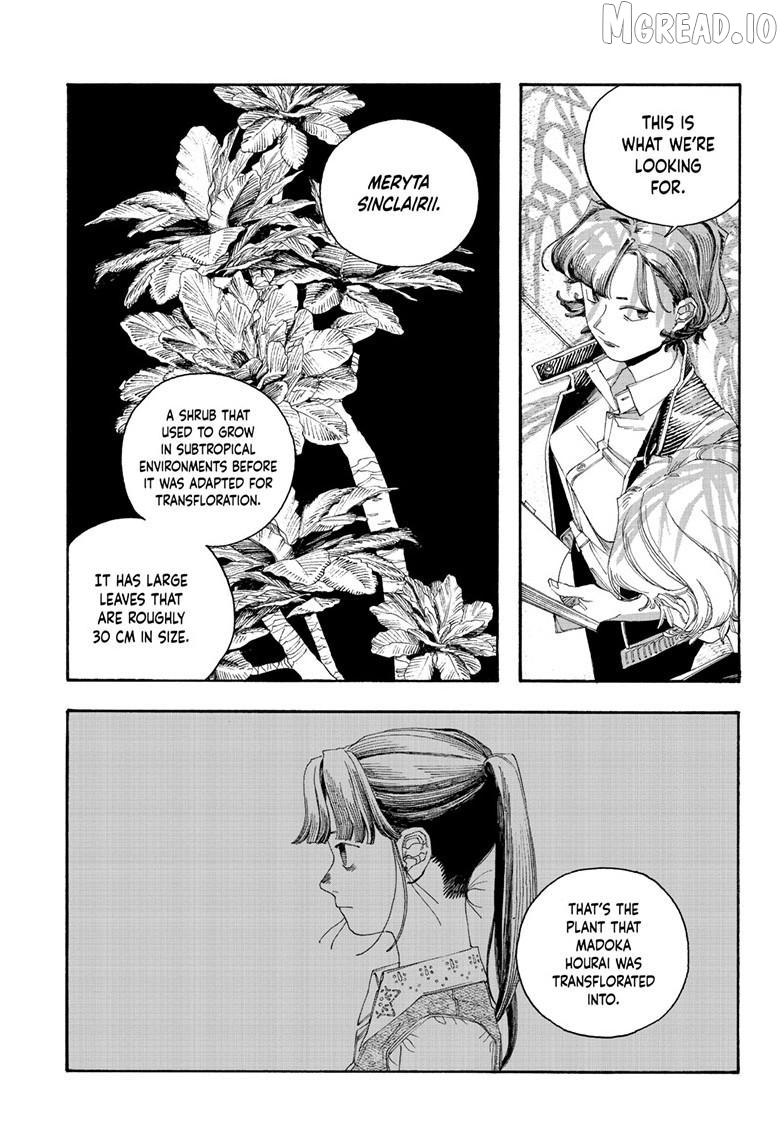 Fool's Night Chapter 114 page 10 - 