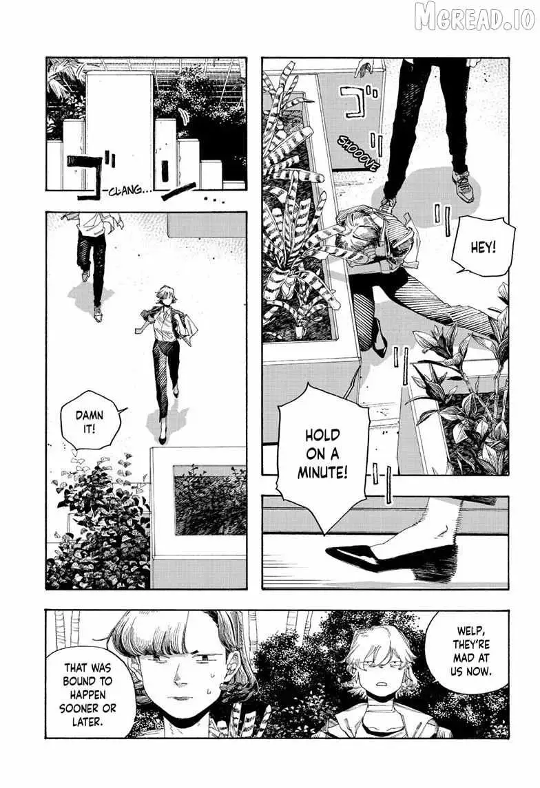 Fool's Night Chapter 115 page 12 - 