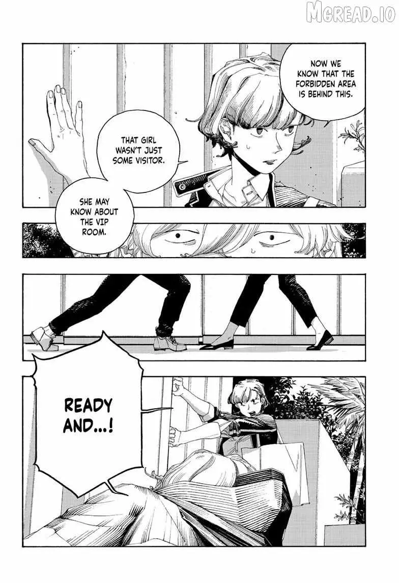 Fool's Night Chapter 115 page 13 - 