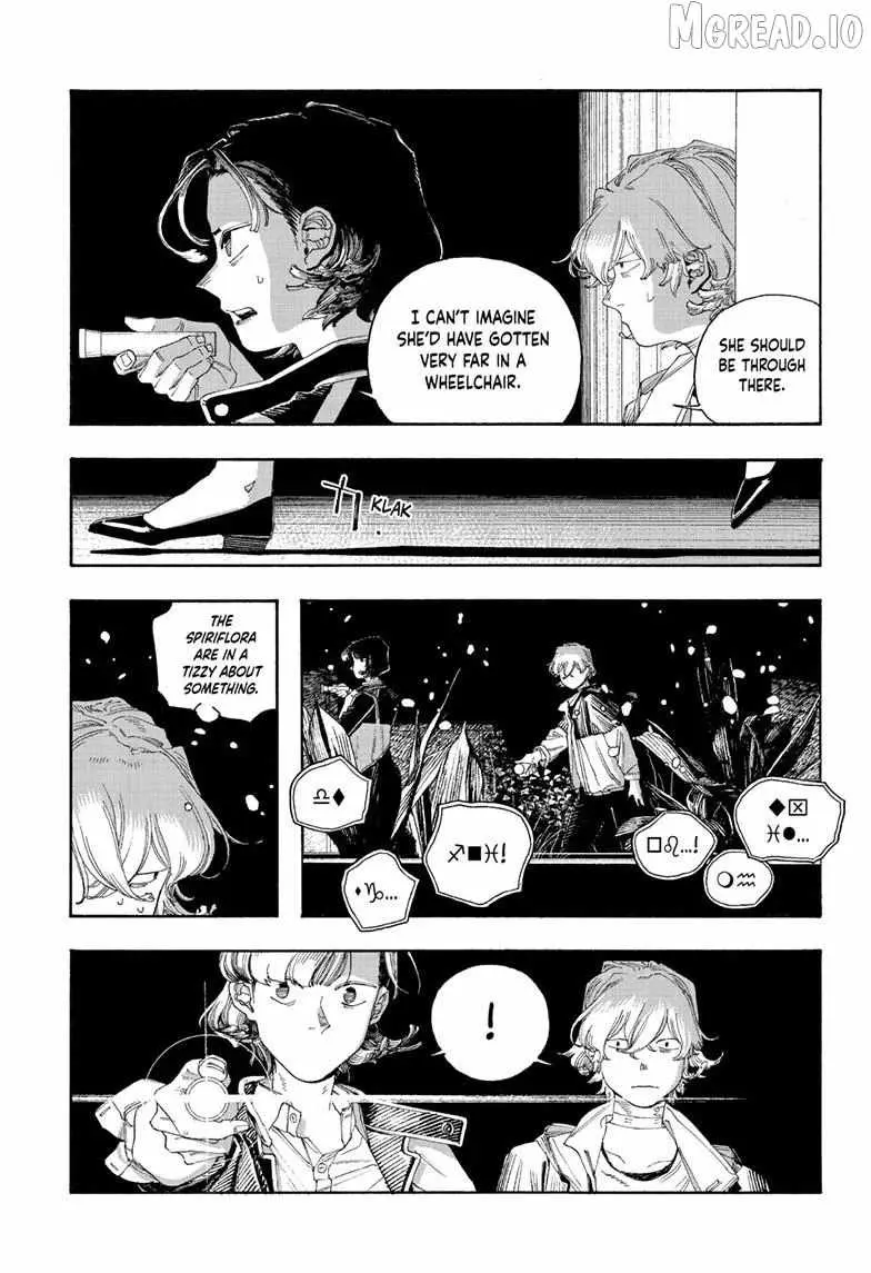 Fool's Night Chapter 115 page 16 - 