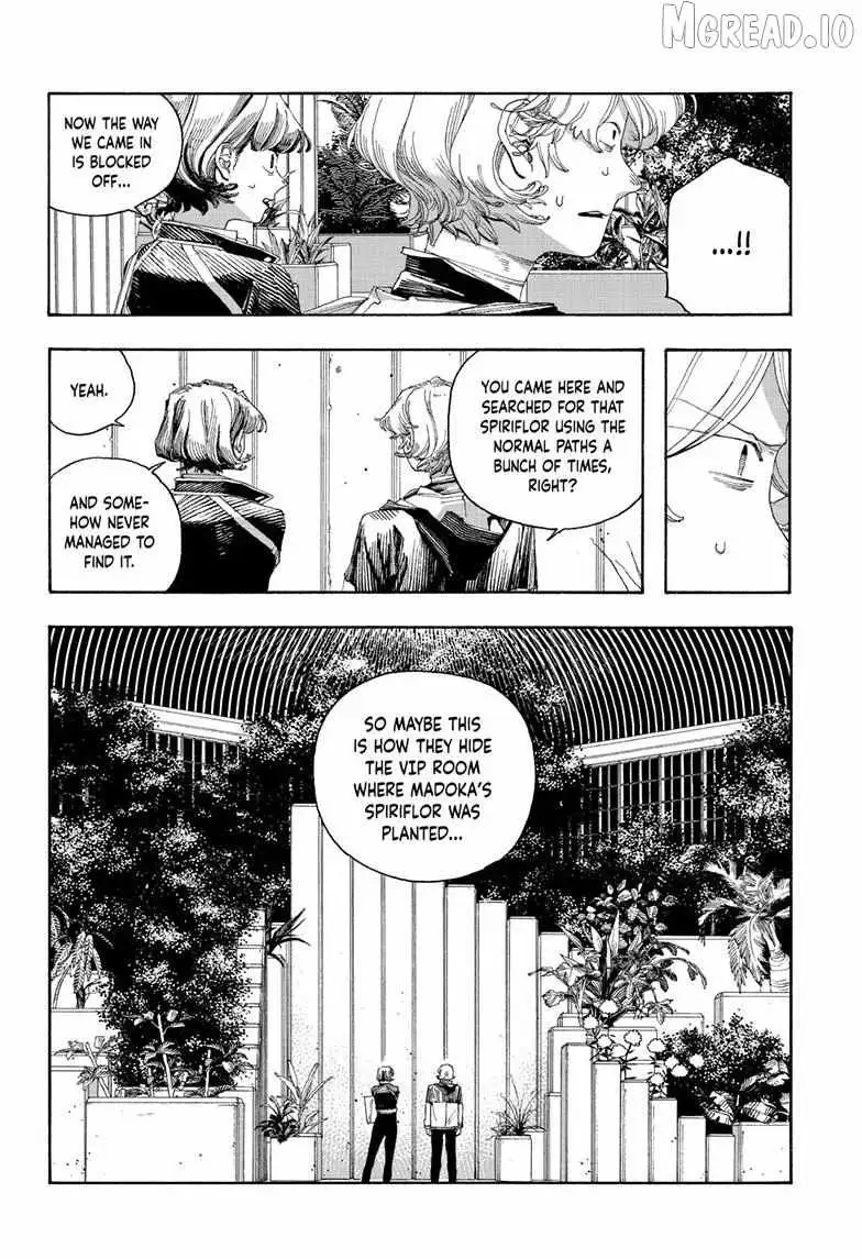 Fool's Night Chapter 115 page 5 - 