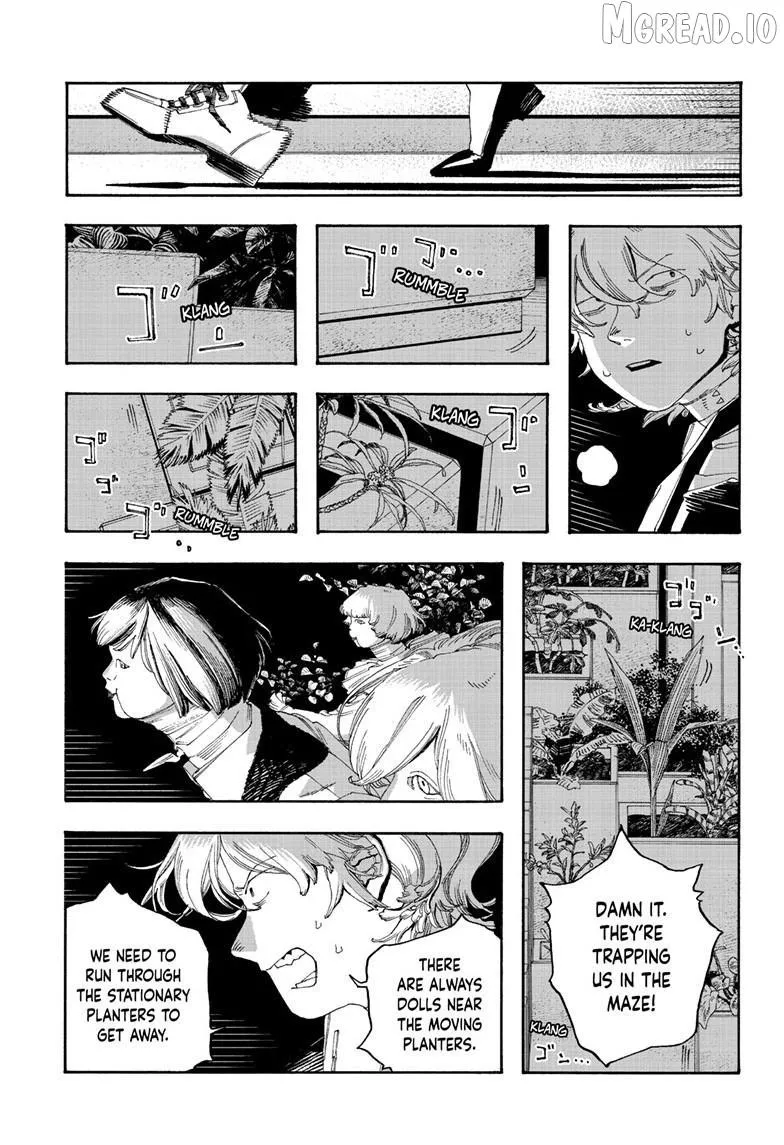 Fool's Night Chapter 116 page 8 - 