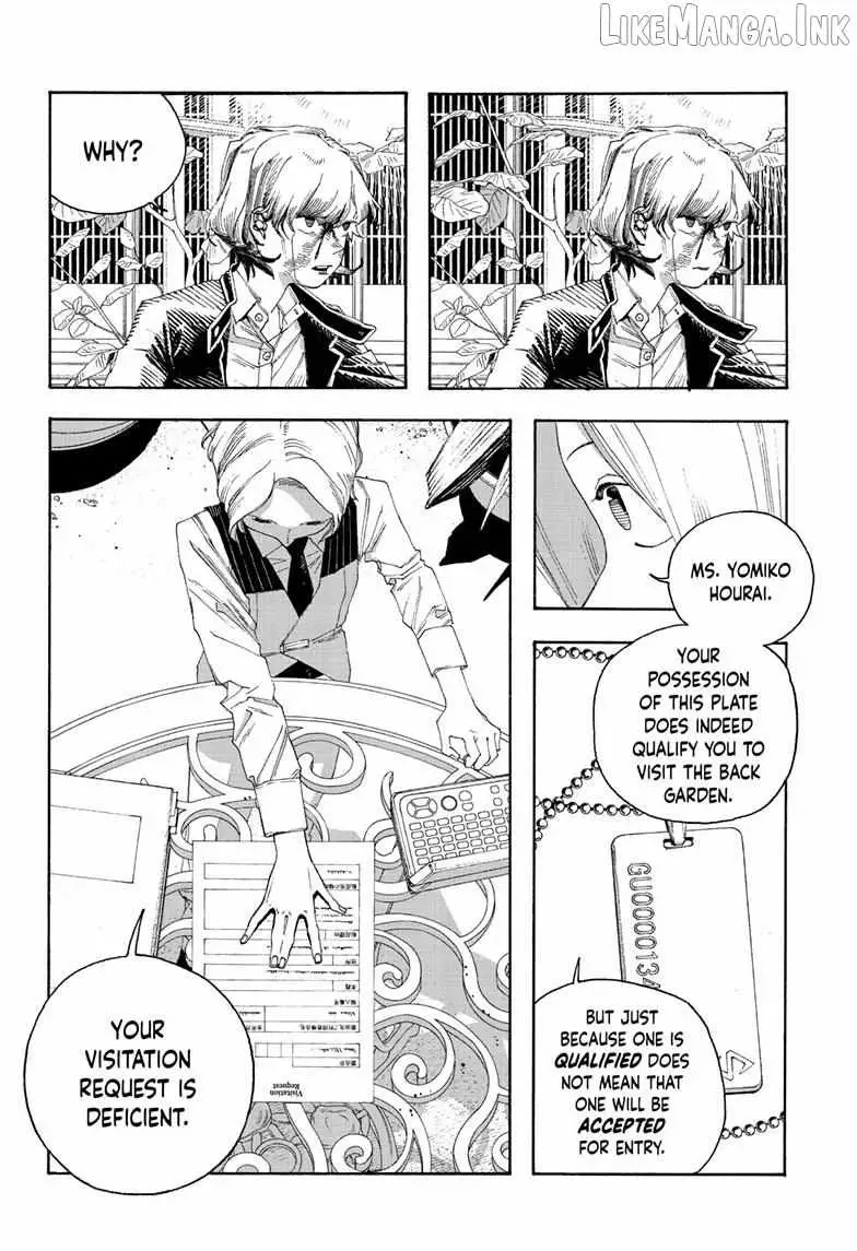 Fool's Night Chapter 117 page 17 - 