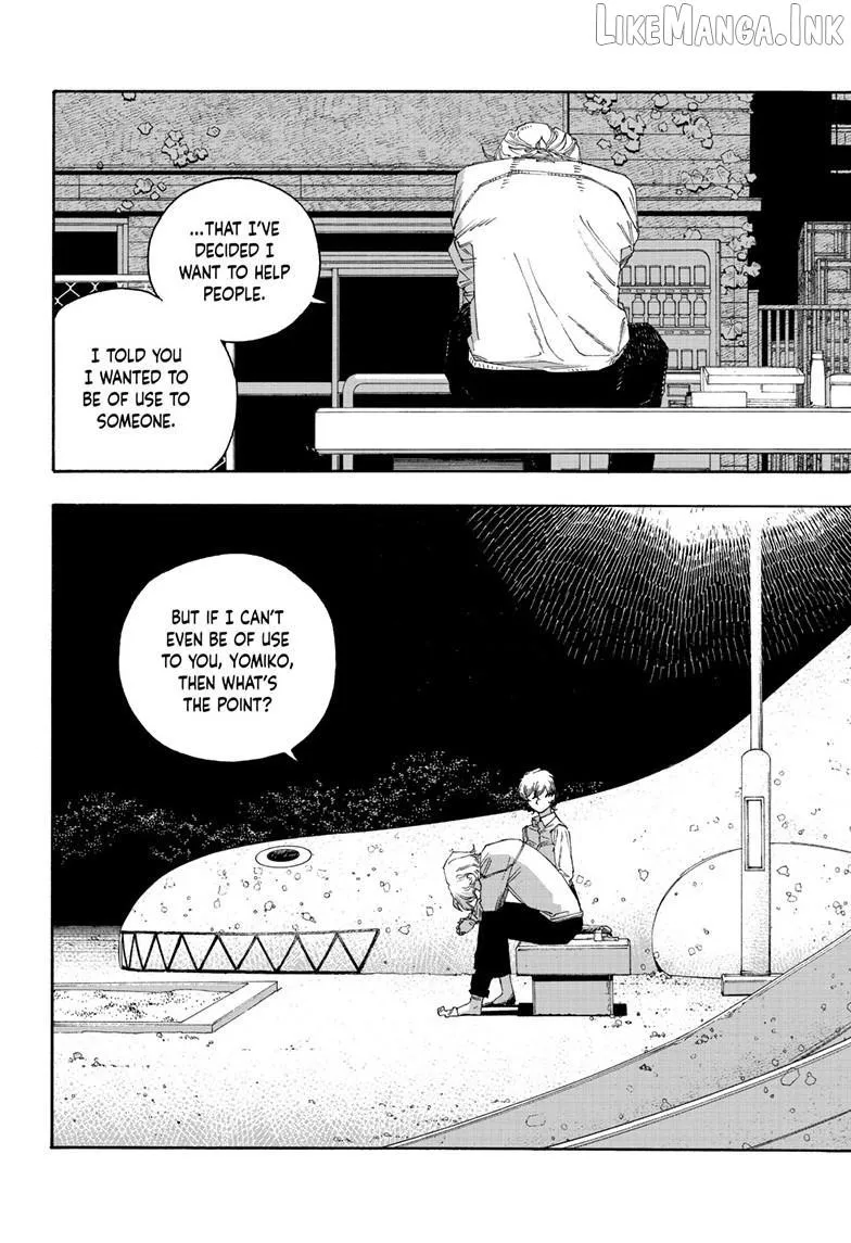 Fool's Night Chapter 118 page 14 - 