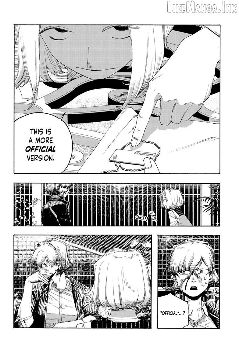 Fool's Night Chapter 118 page 3 - 