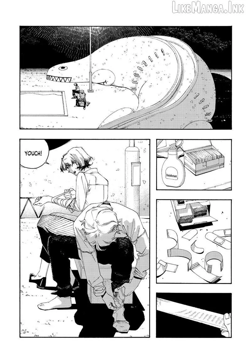 Fool's Night Chapter 118 page 6 - 