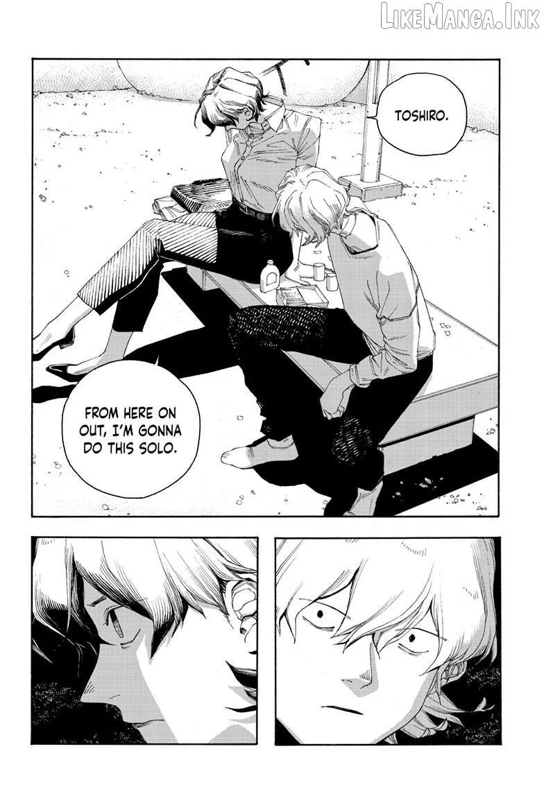 Fool's Night Chapter 118 page 9 - 