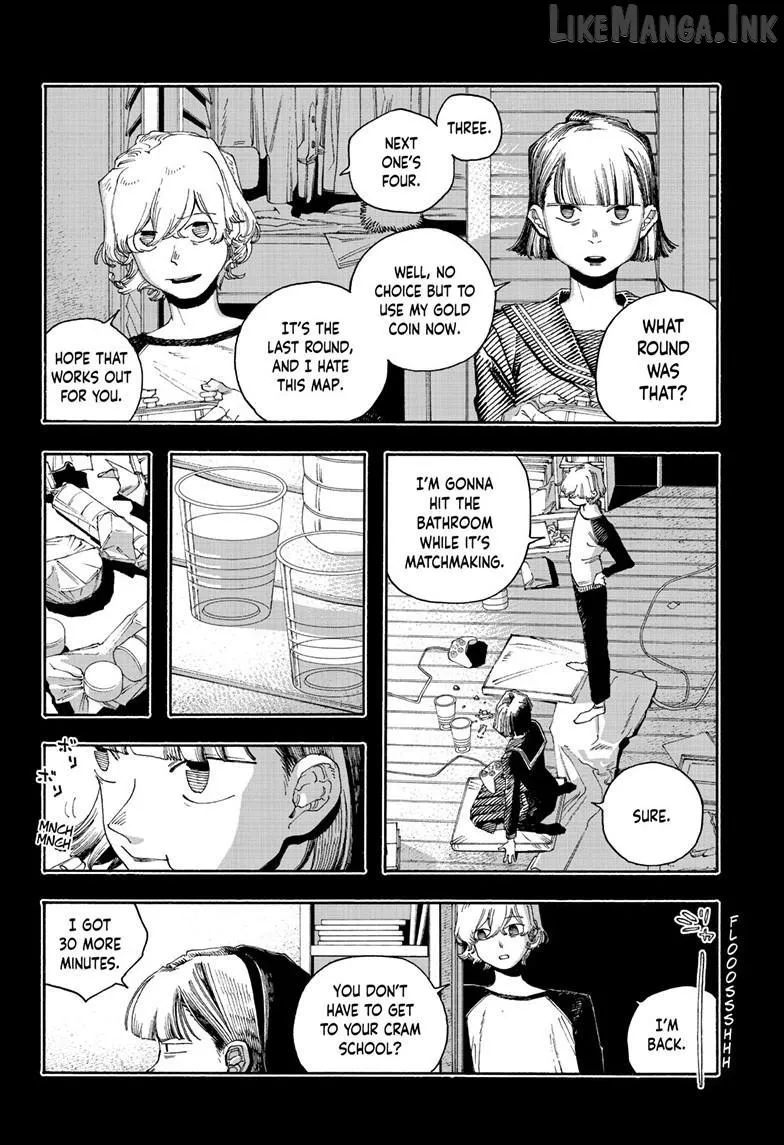 Fool's Night Chapter 119 page 3 - 