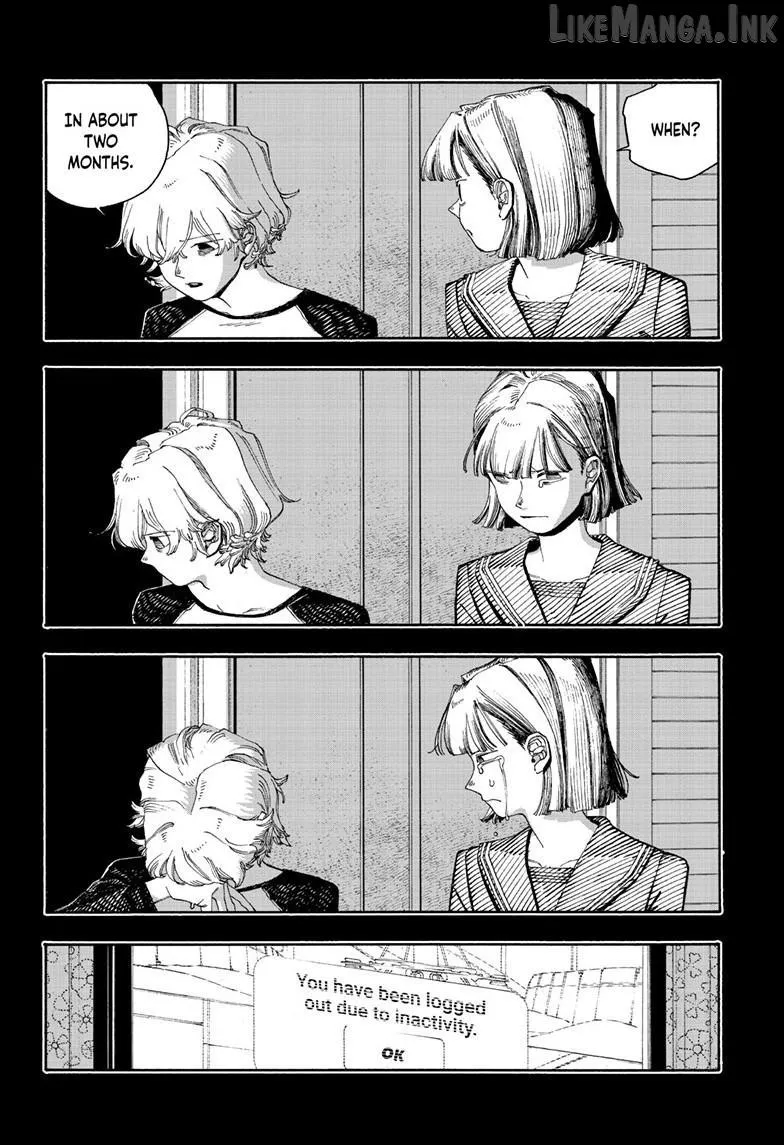 Fool's Night Chapter 119 page 5 - 
