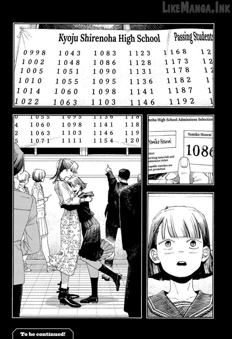 Fool's Night Chapter 120 page 19 - 