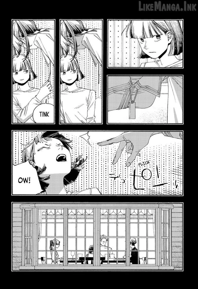 Fool's Night Chapter 120 page 5 - 