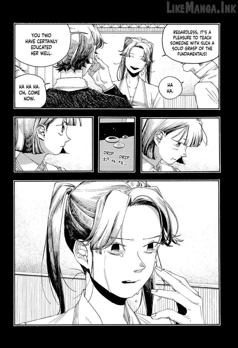 Fool's Night Chapter 120 page 7 - 