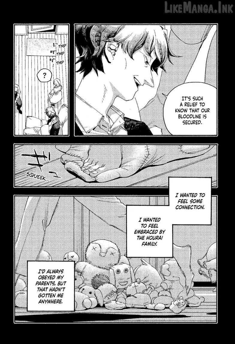 Fool's Night Chapter 121 page 11 - 