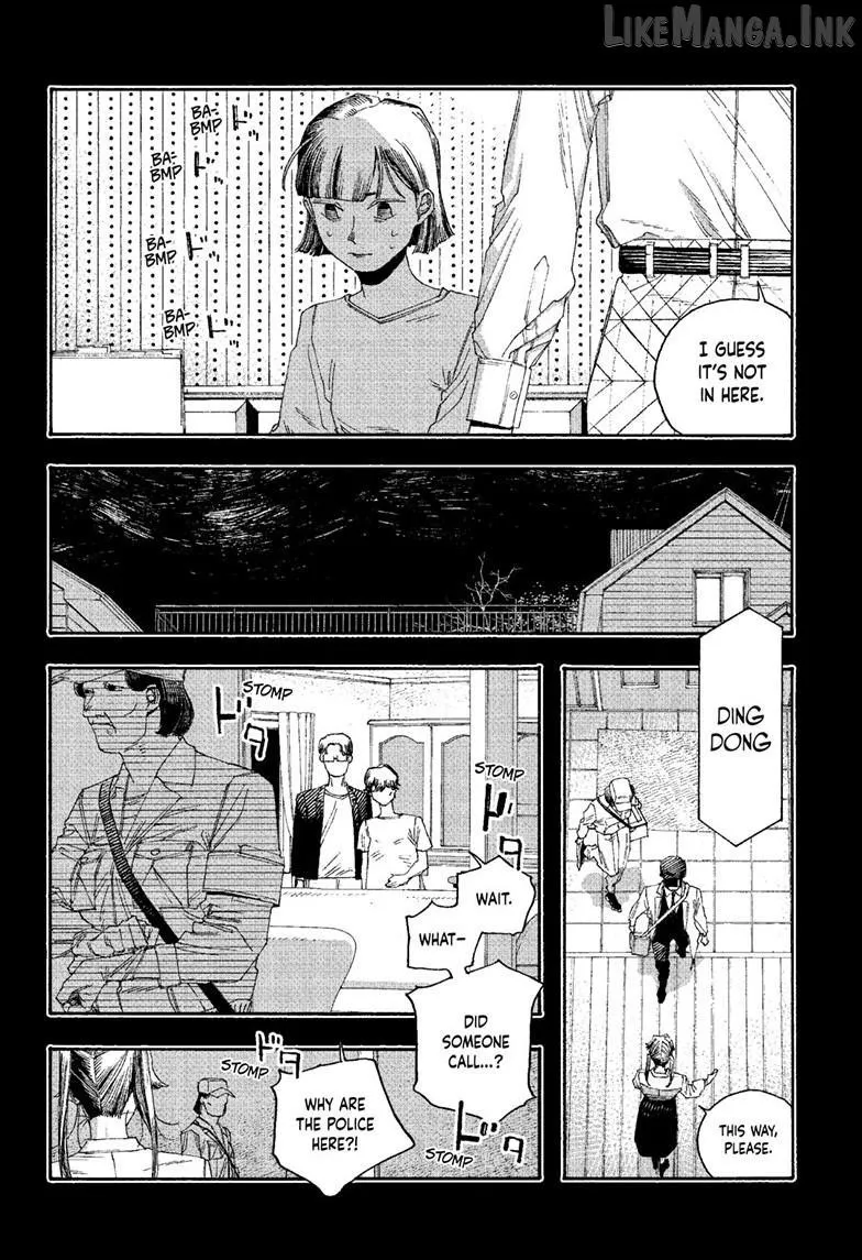 Fool's Night Chapter 121 page 15 - 