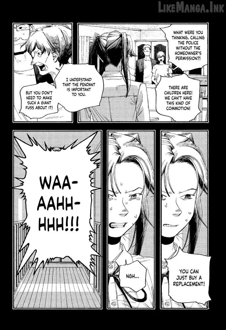 Fool's Night Chapter 121 page 17 - 