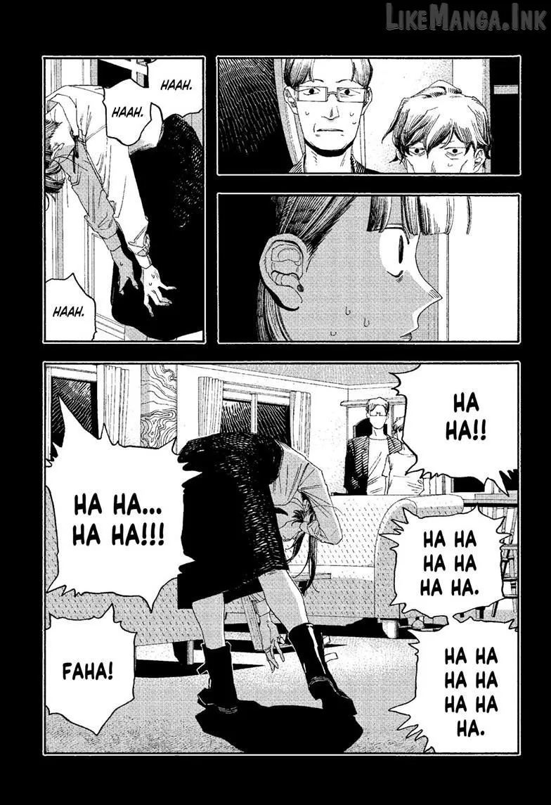 Fool's Night Chapter 121 page 18 - 