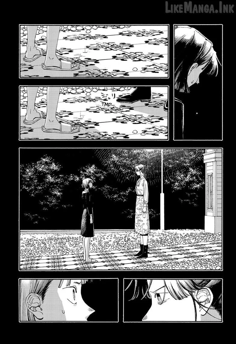 Fool's Night Chapter 122 page 12 - 