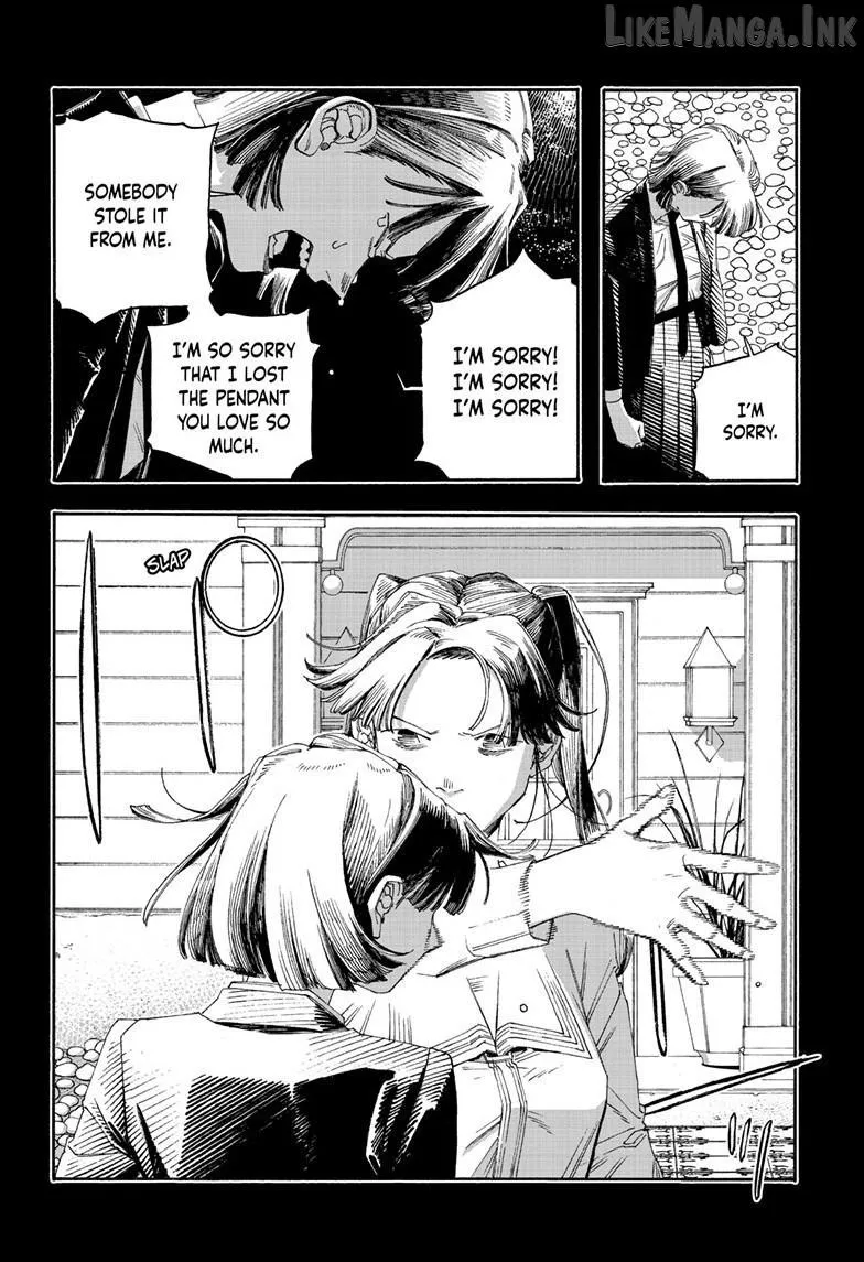 Fool's Night Chapter 122 page 13 - 