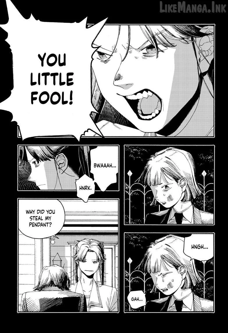Fool's Night Chapter 122 page 14 - 