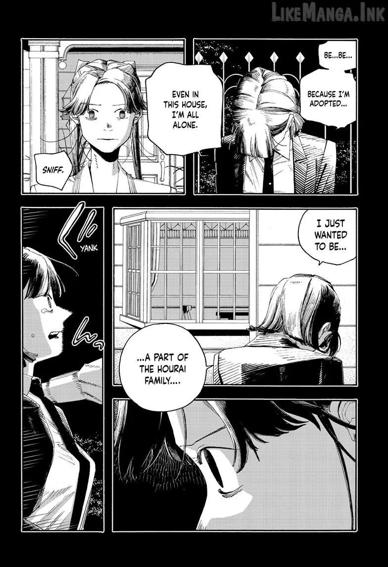 Fool's Night Chapter 122 page 15 - 