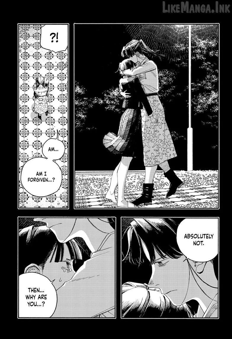 Fool's Night Chapter 122 page 16 - 