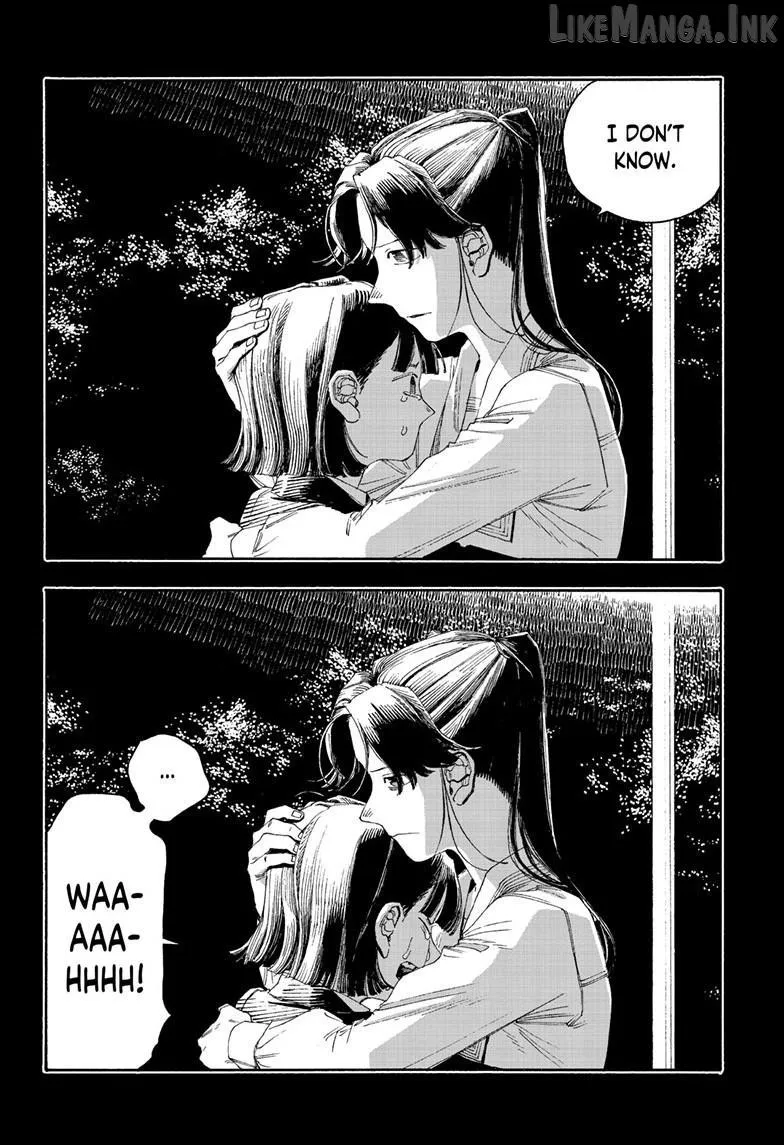 Fool's Night Chapter 122 page 17 - 
