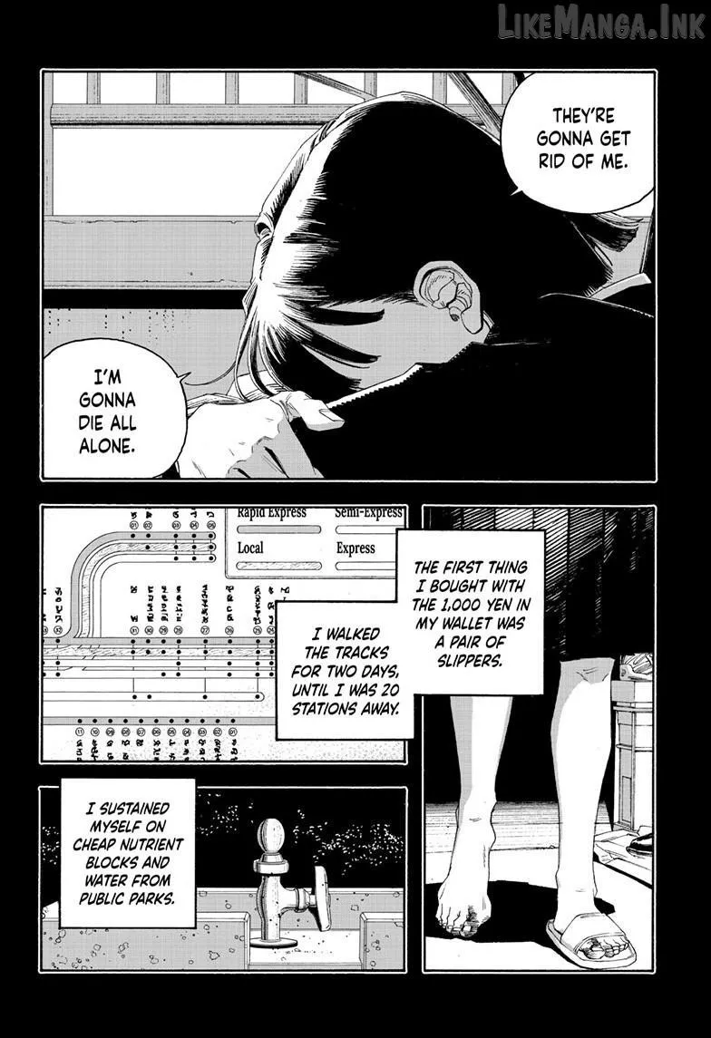 Fool's Night Chapter 122 page 5 - 