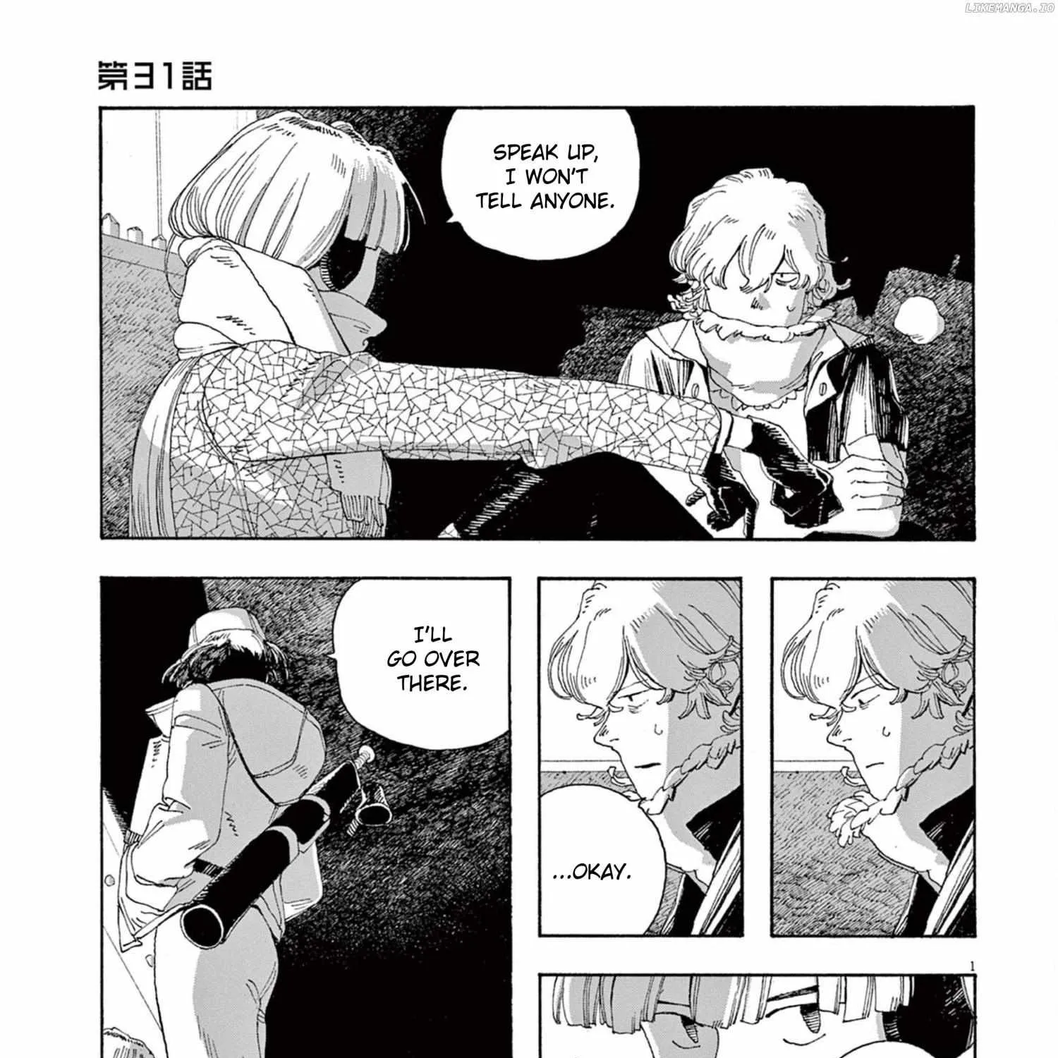 Fool's Night Chapter 31 page 2 - 