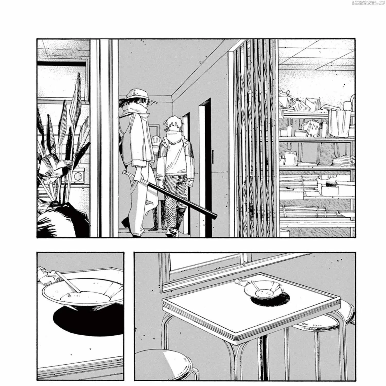 Fool's Night Chapter 32 page 14 - 